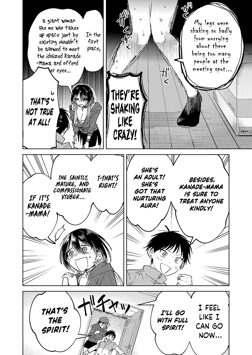 Haitatsusaki no Onee-san ga Kowa Sugiru - Chapter 21 - Page 6