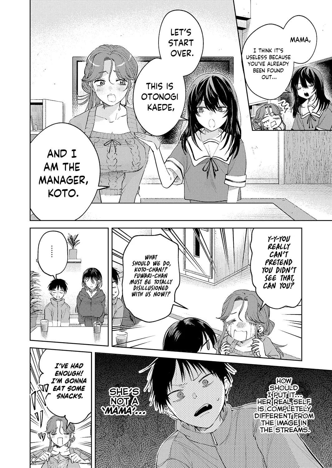 Haitatsusaki no Onee-san ga Kowa Sugiru - Chapter 21 - Page 12