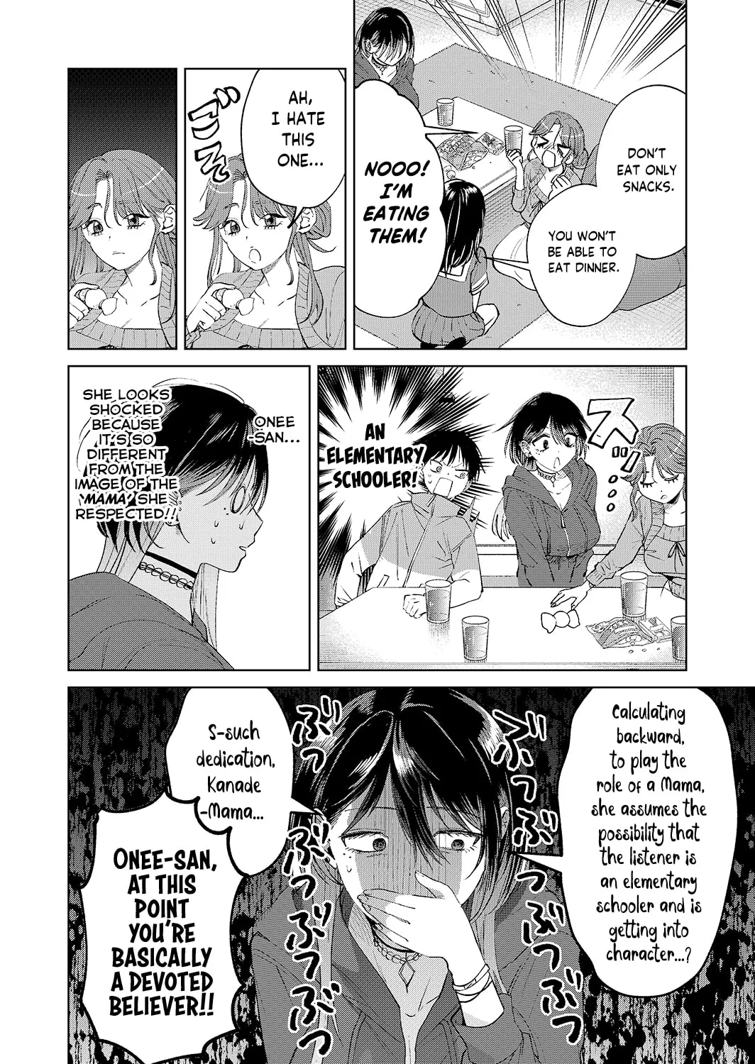 Haitatsusaki no Onee-san ga Kowa Sugiru - Chapter 21 - Page 14