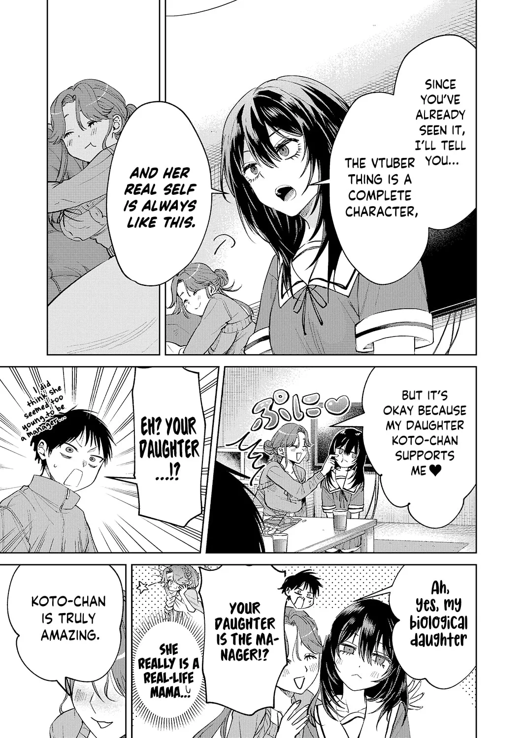 Haitatsusaki no Onee-san ga Kowa Sugiru - Chapter 21 - Page 15