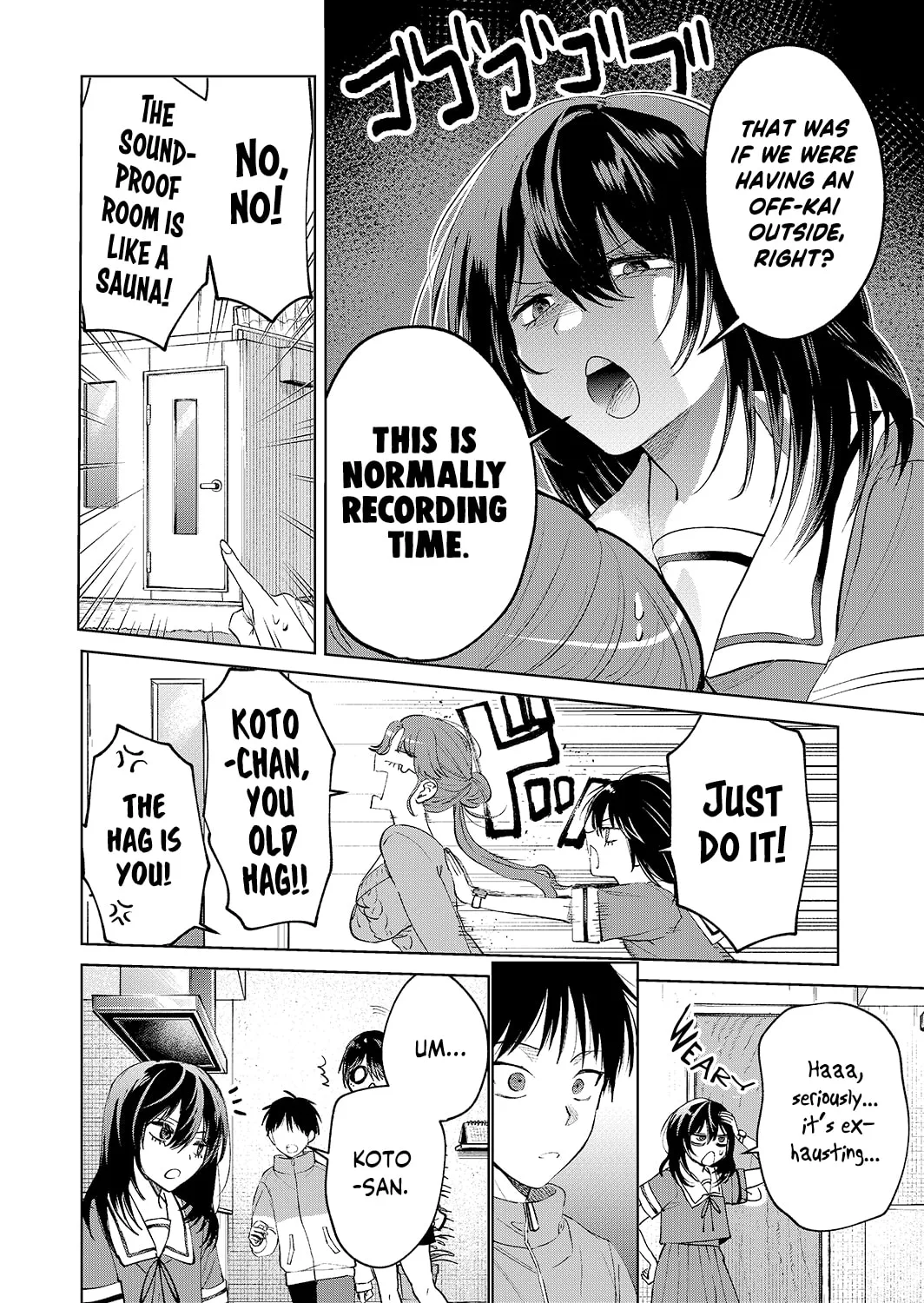Haitatsusaki no Onee-san ga Kowa Sugiru - Chapter 21 - Page 18