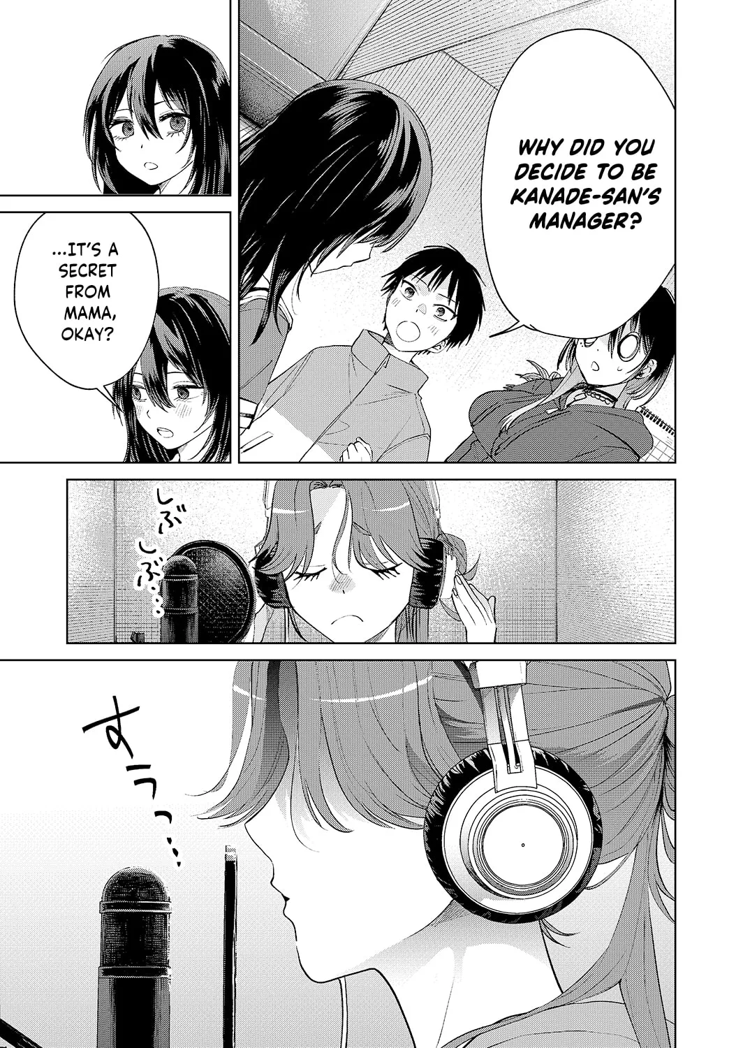 Haitatsusaki no Onee-san ga Kowa Sugiru - Chapter 21 - Page 19