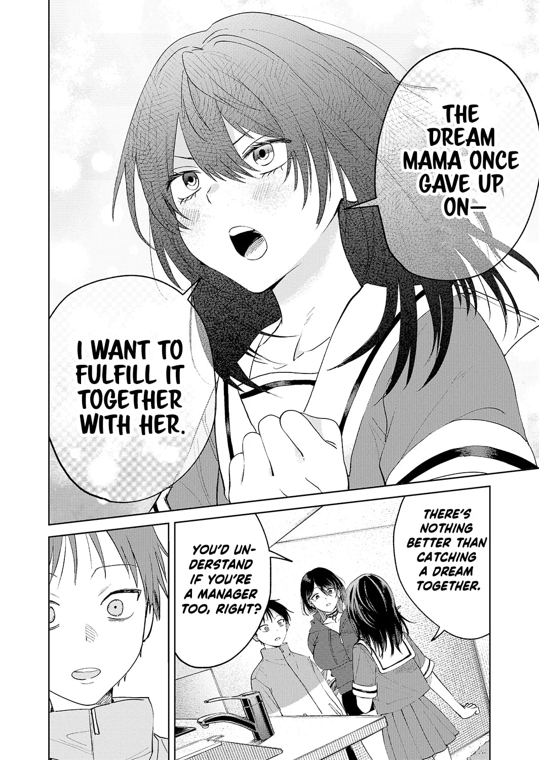 Haitatsusaki no Onee-san ga Kowa Sugiru - Chapter 21 - Page 24