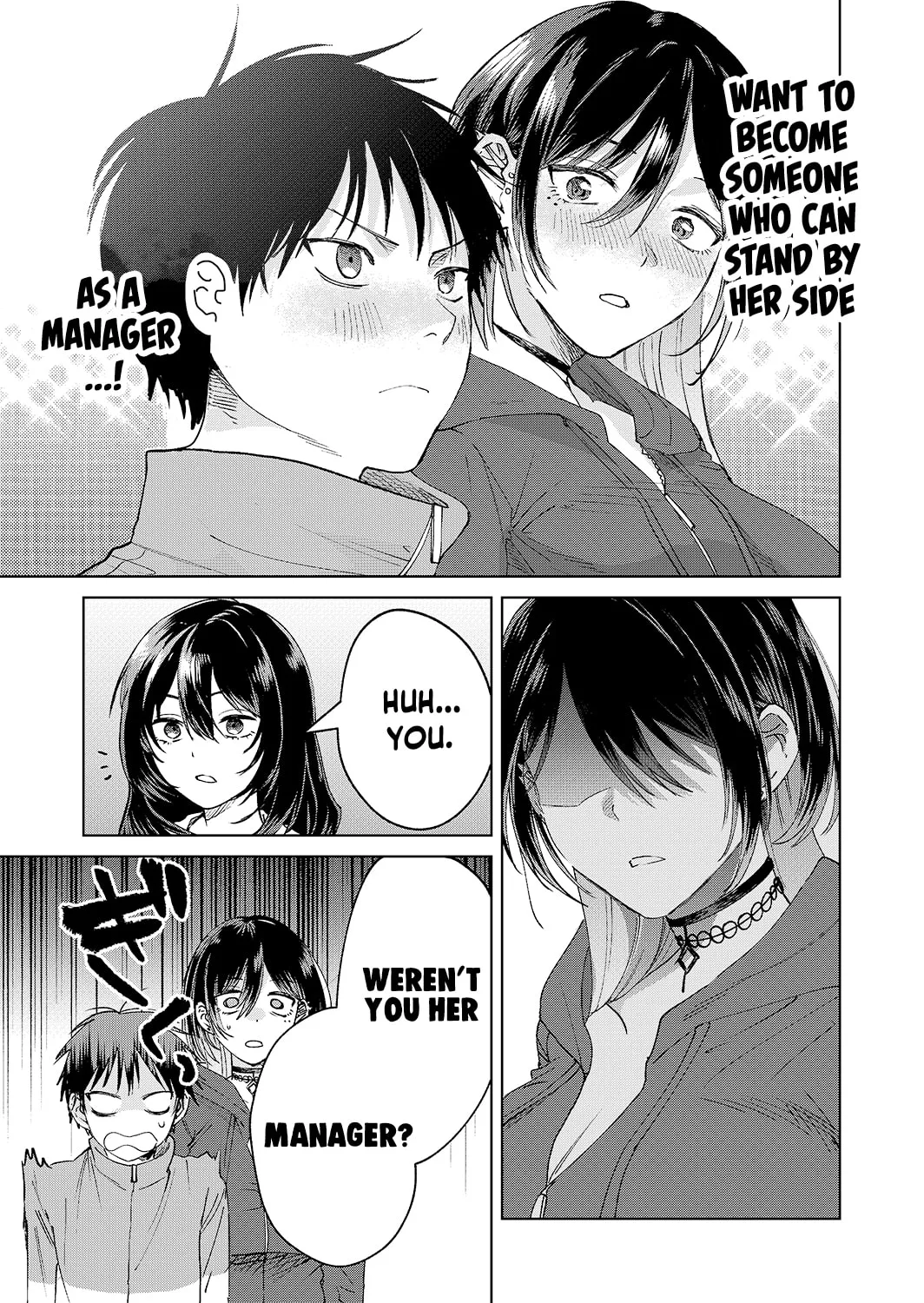 Haitatsusaki no Onee-san ga Kowa Sugiru - Chapter 21 - Page 27
