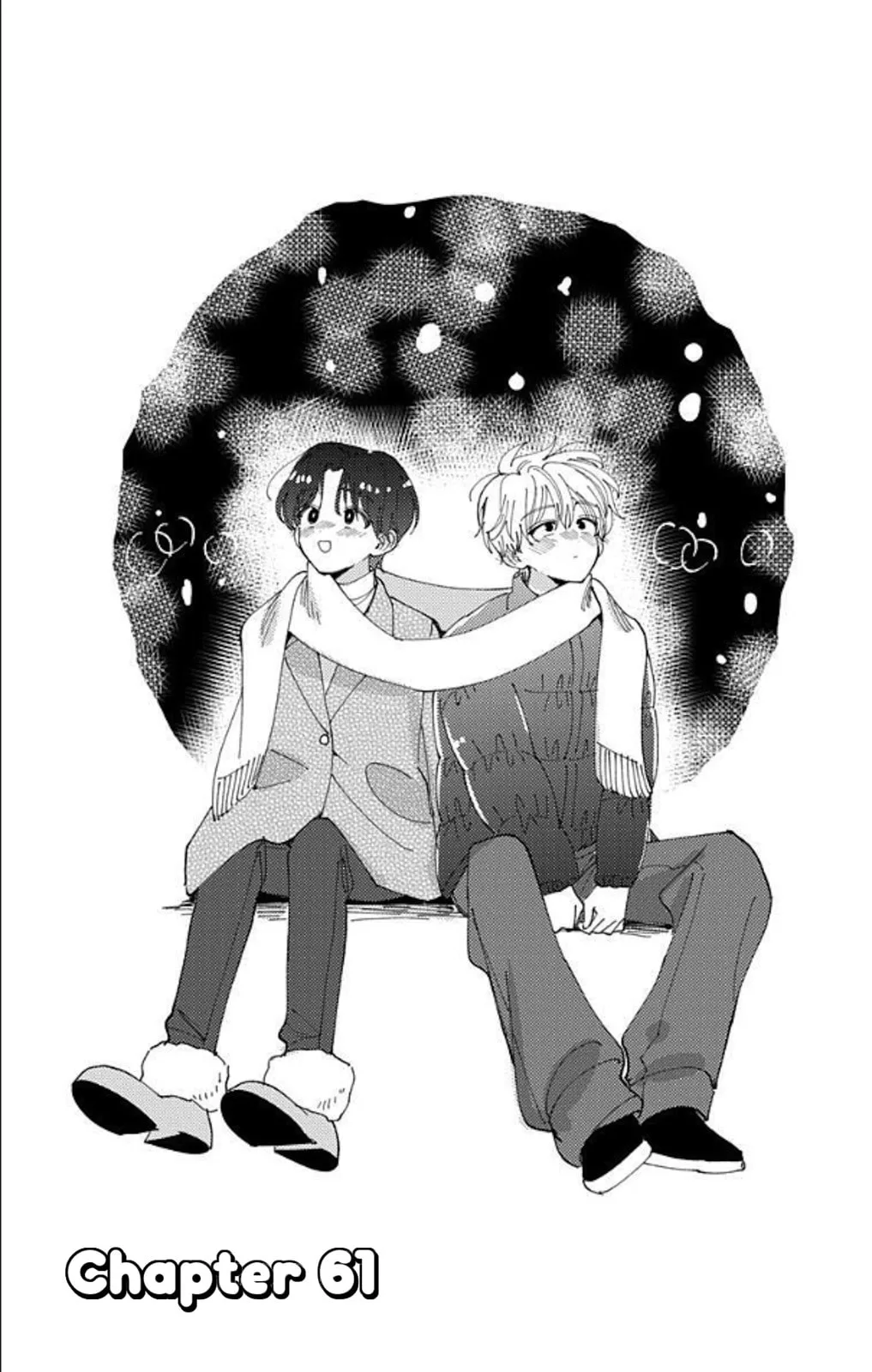 Tamon's B-Side - Chapter 61 - Page 1