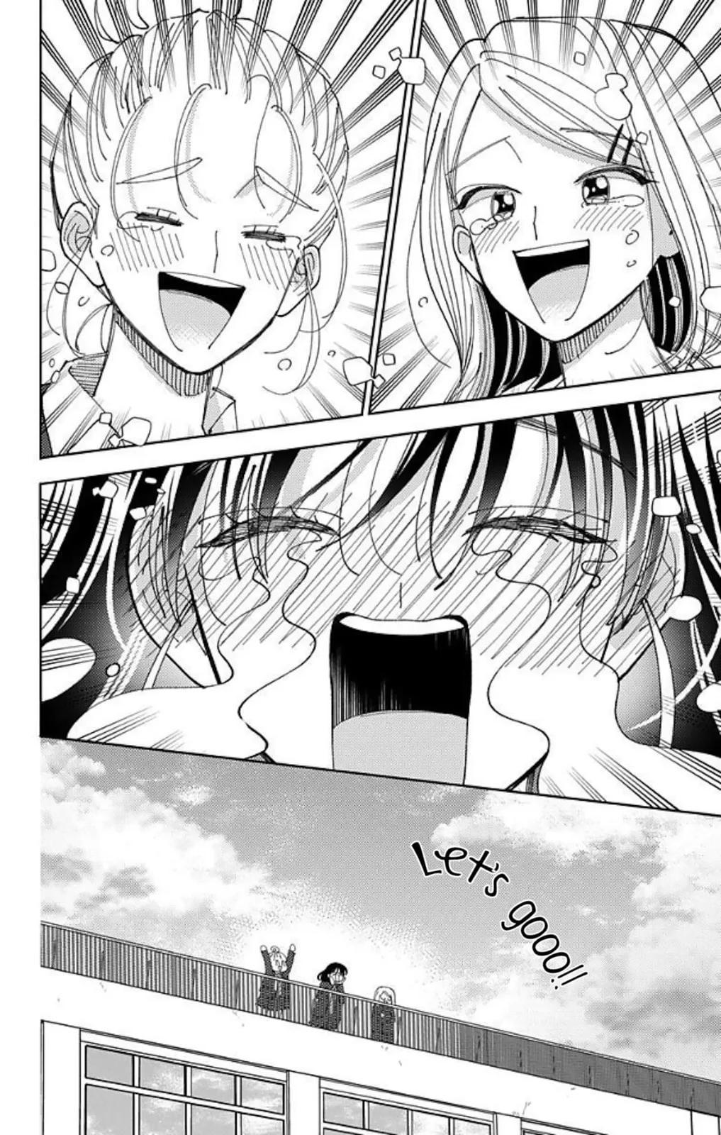 Tamon's B-Side - Chapter 61 - Page 6