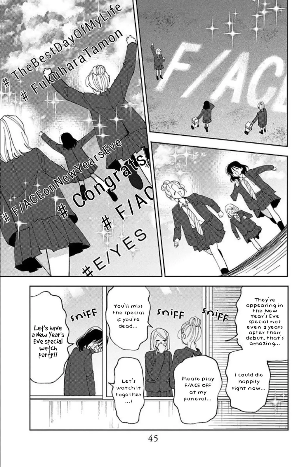 Tamon's B-Side - Chapter 61 - Page 7