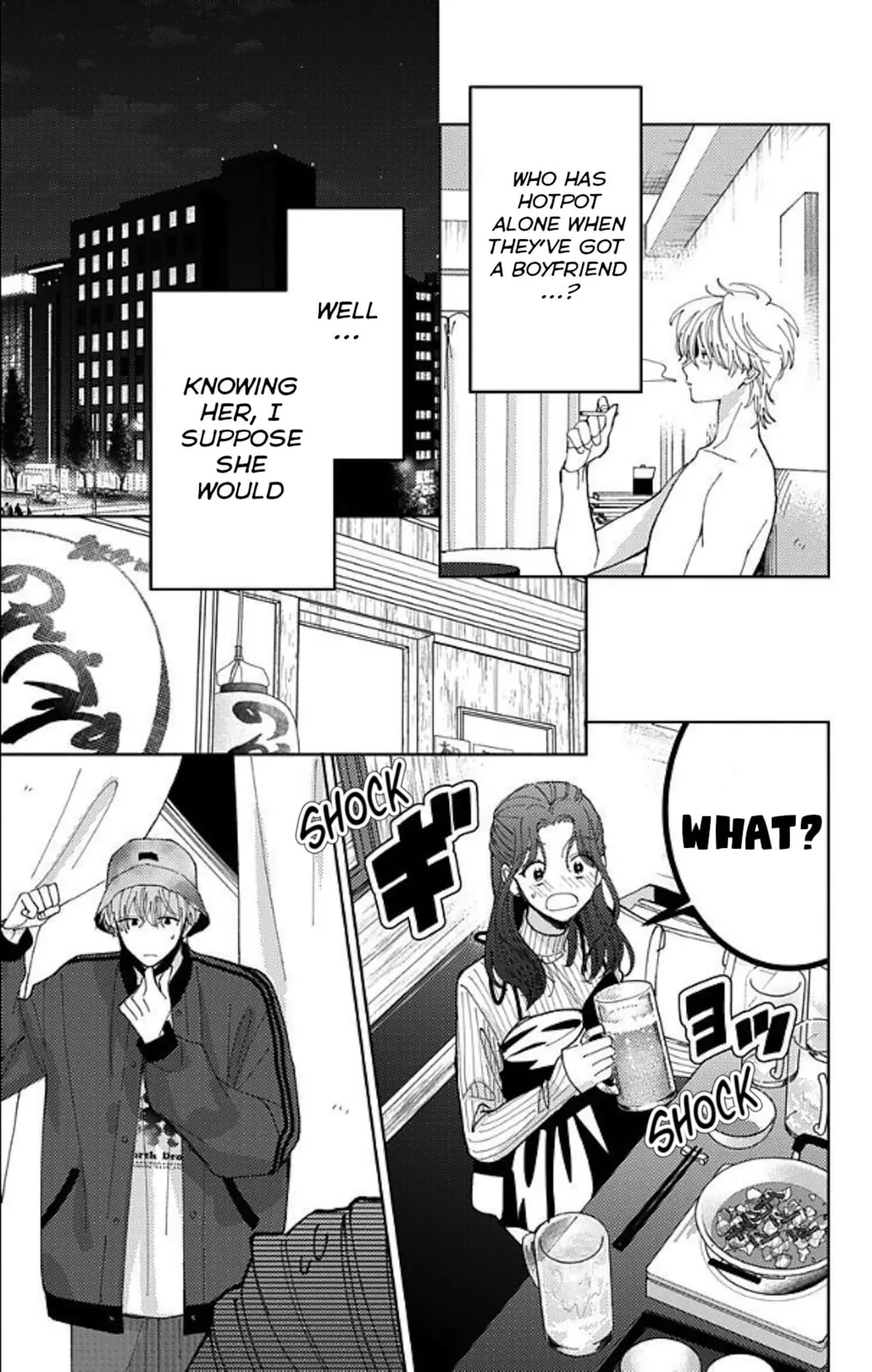 Tamon's B-Side - Chapter 61 - Page 11