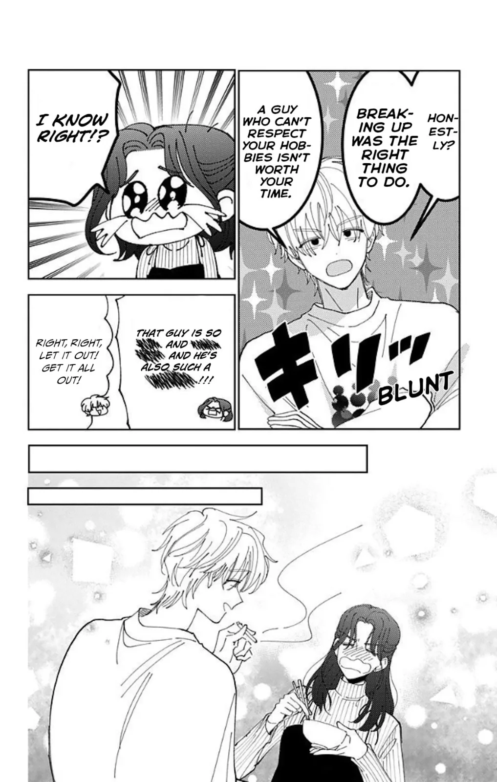 Tamon's B-Side - Chapter 61 - Page 16