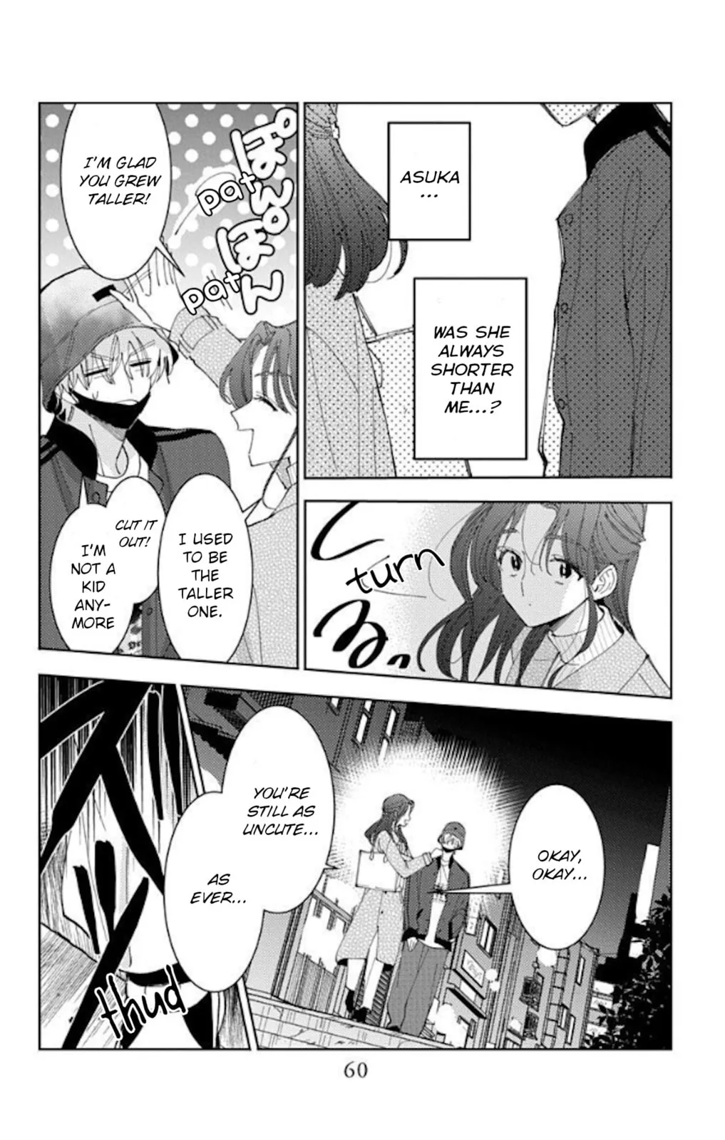 Tamon's B-Side - Chapter 61 - Page 22