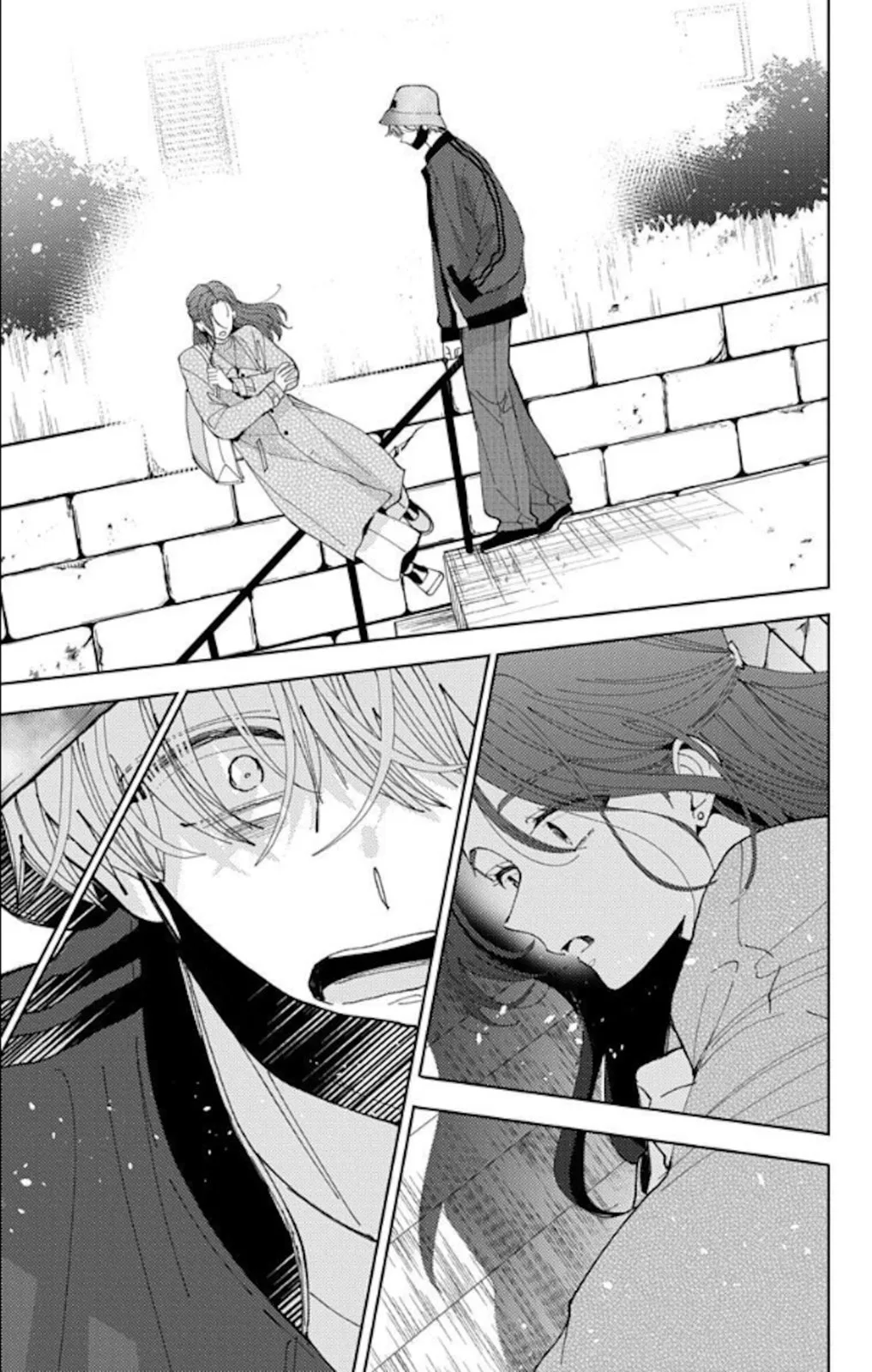 Tamon's B-Side - Chapter 61 - Page 23