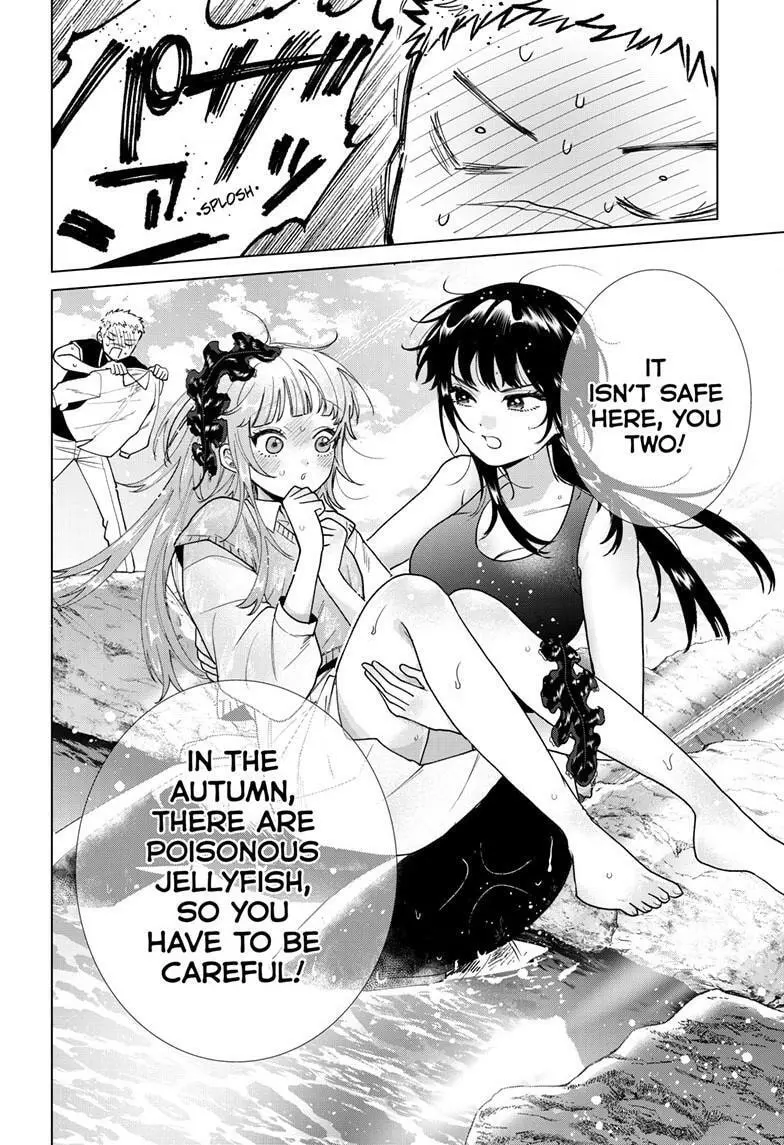 Momose Akira no Hatsukoi Hatan-chuu - Chapter 63 - Page 10