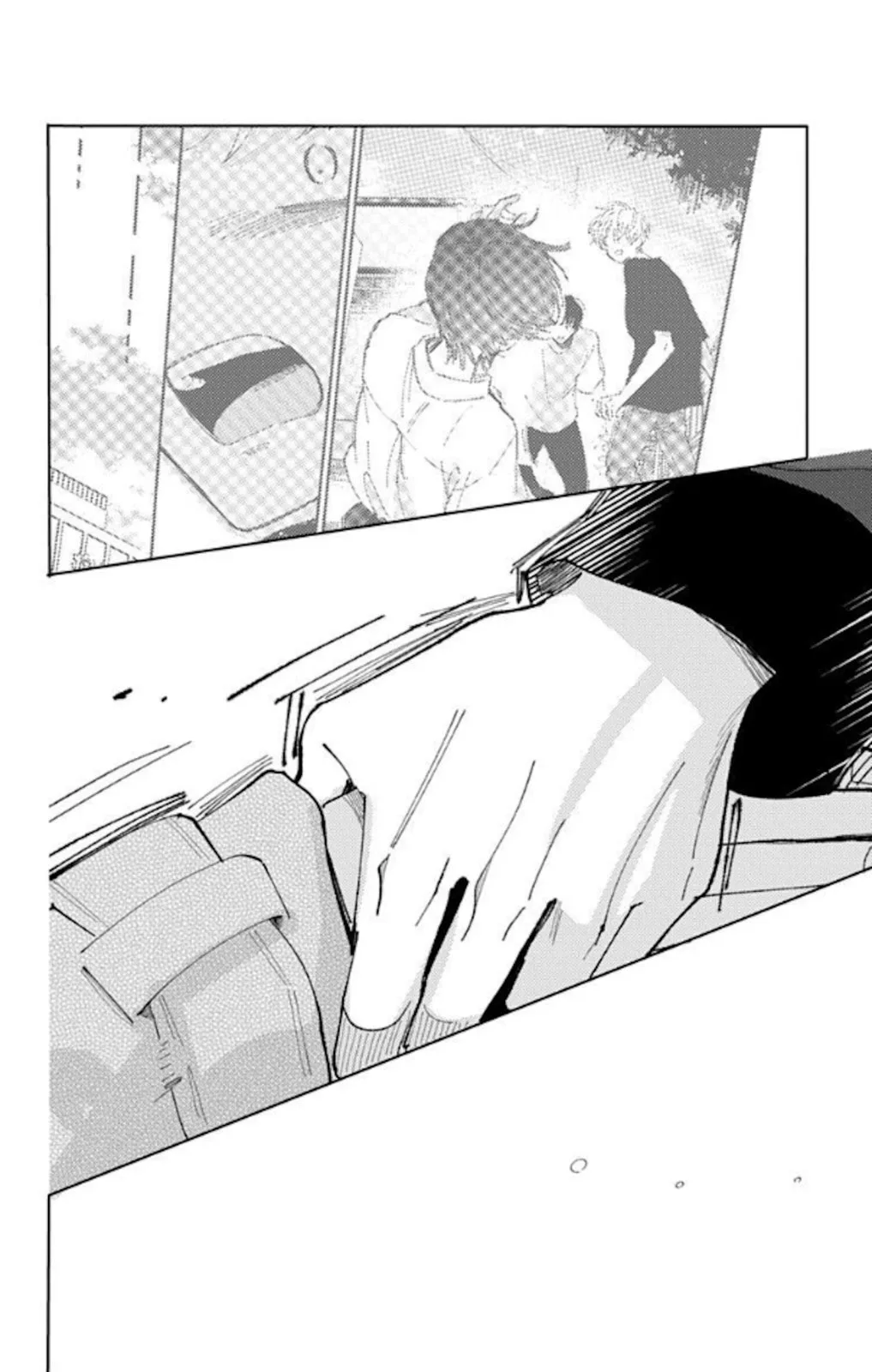 Tamon's B-Side - Chapter 61 - Page 24