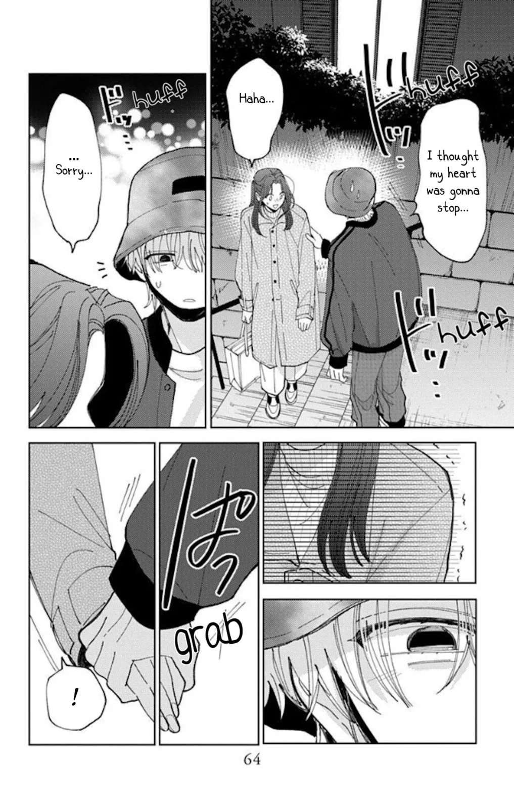 Tamon's B-Side - Chapter 61 - Page 26