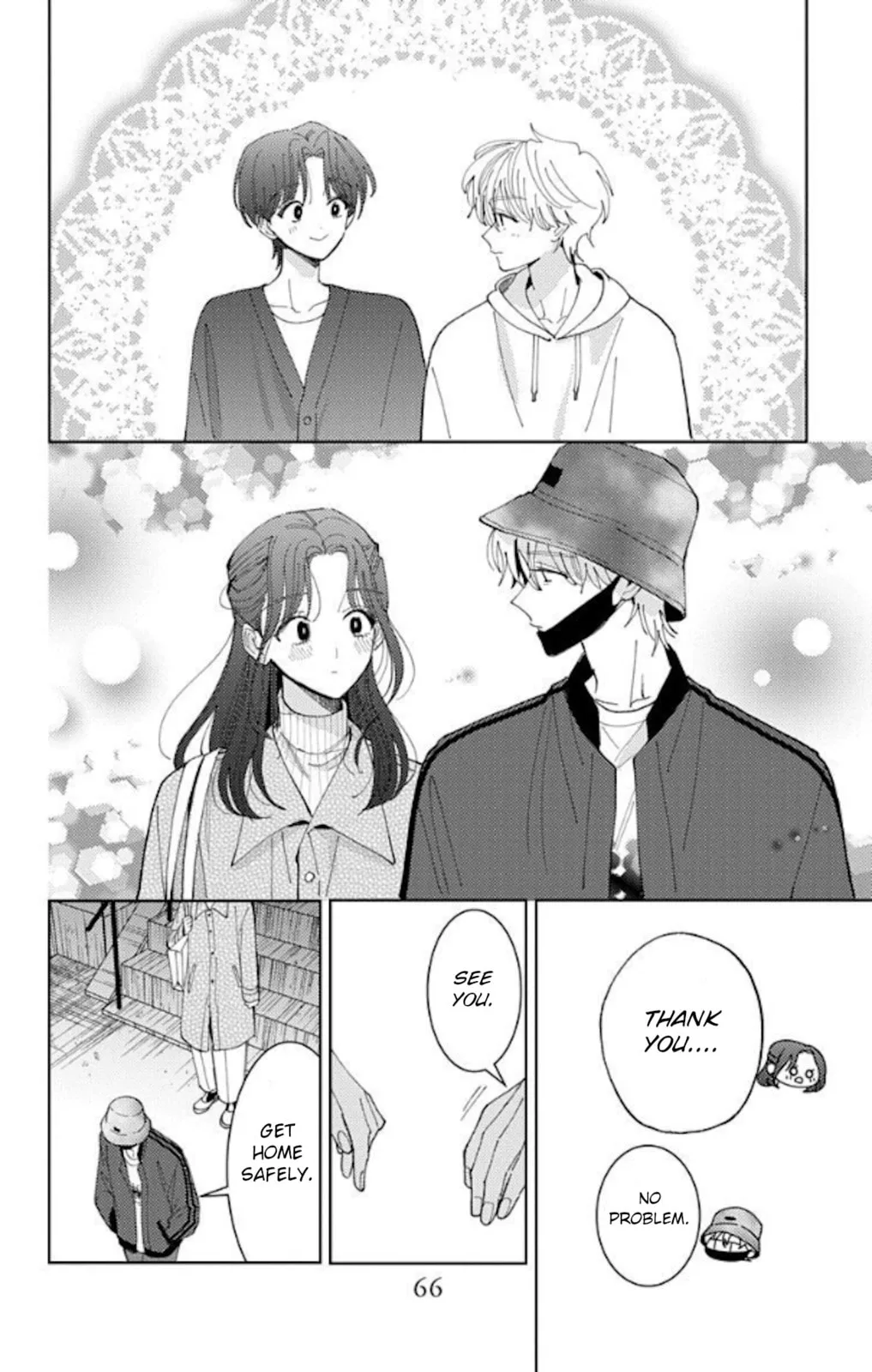 Tamon's B-Side - Chapter 61 - Page 28