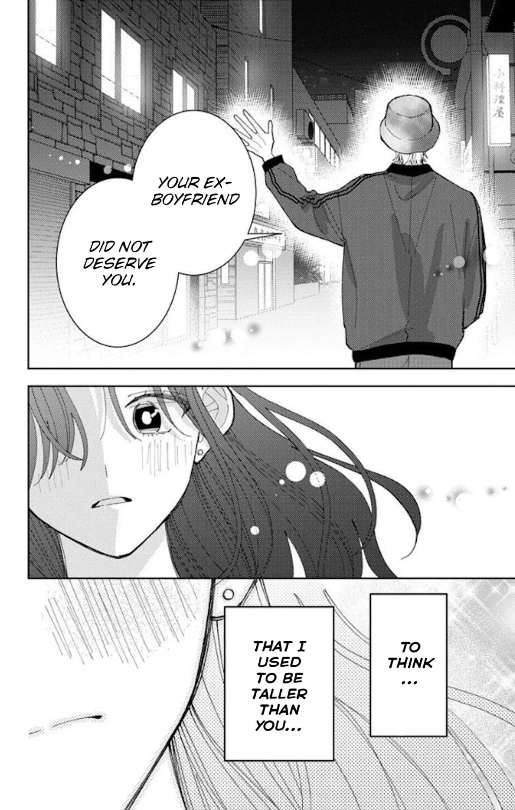 Tamon's B-Side - Chapter 61 - Page 30