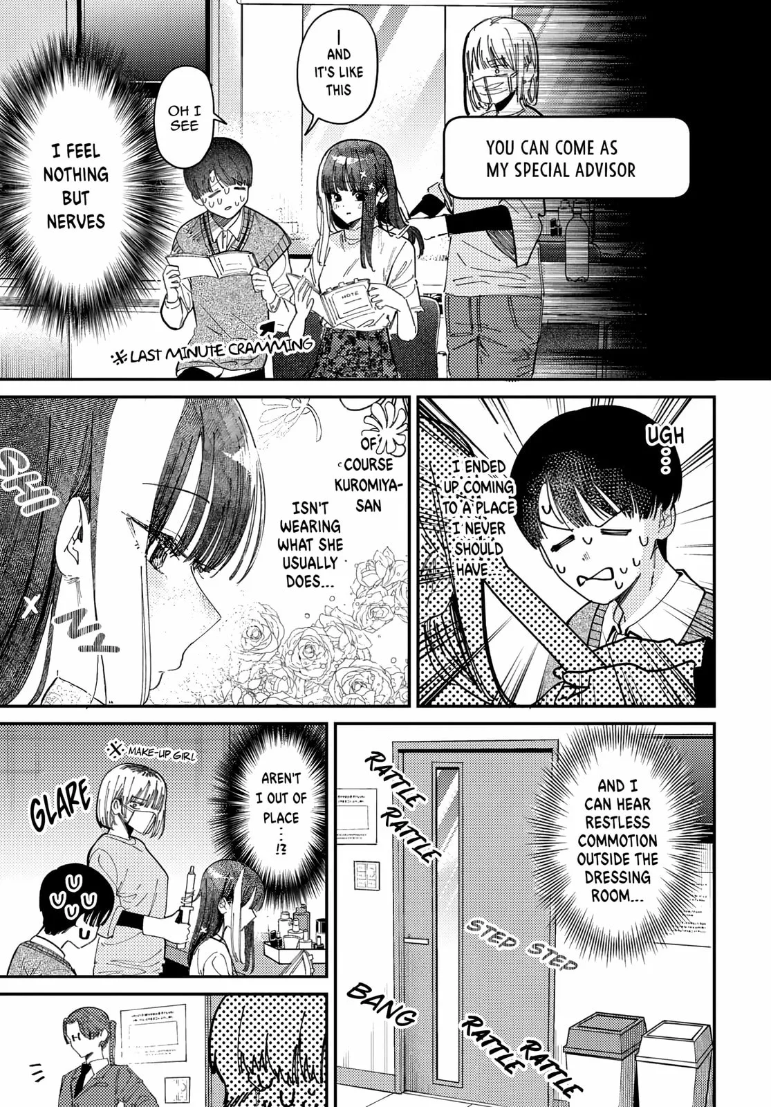 Houkago no Idol ni wa Himitsu ga aru - Chapter 77 - Page 3