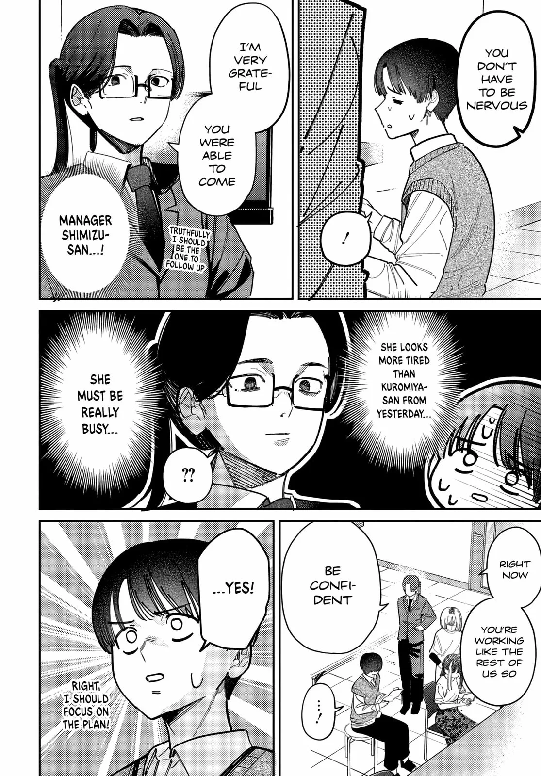 Houkago no Idol ni wa Himitsu ga aru - Chapter 77 - Page 4