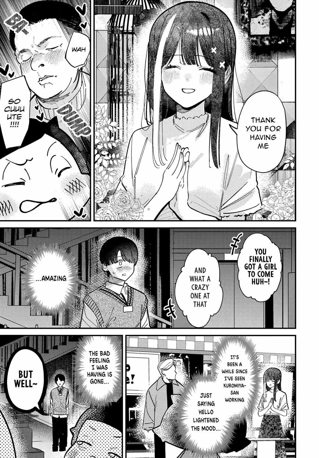 Houkago no Idol ni wa Himitsu ga aru - Chapter 77 - Page 7
