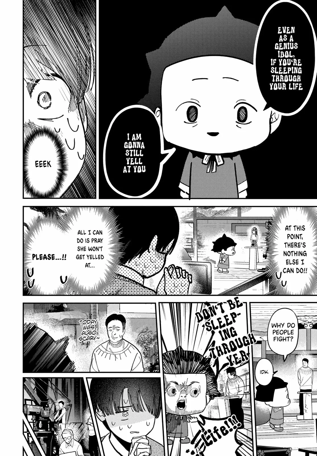Houkago no Idol ni wa Himitsu ga aru - Chapter 77 - Page 8