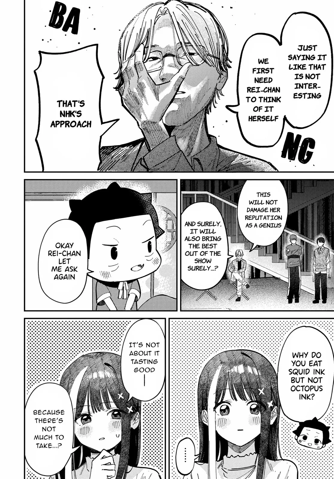 Houkago no Idol ni wa Himitsu ga aru - Chapter 77 - Page 16