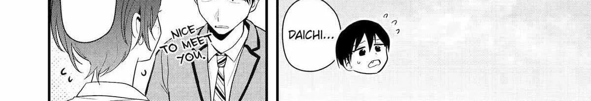 My Boyish Girlfriend is Too Cute - Chapter 45 - Page 4