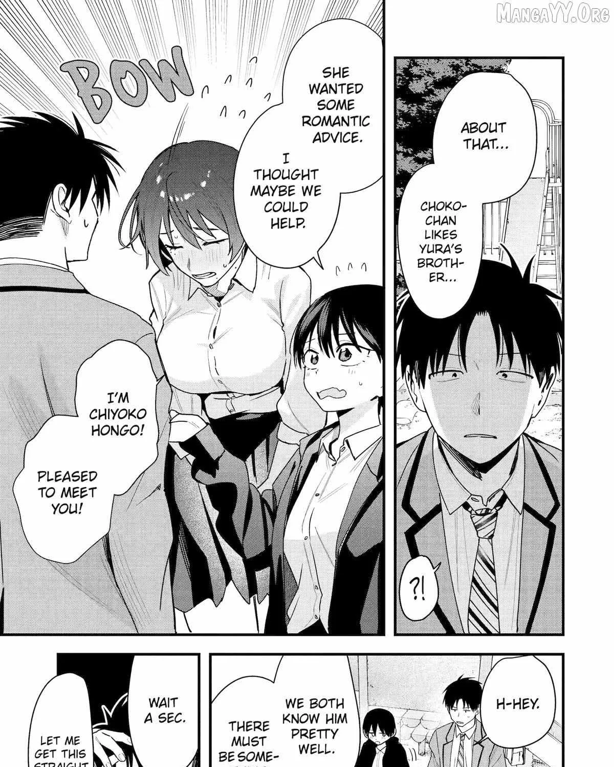 My Boyish Girlfriend is Too Cute - Chapter 45 - Page 5