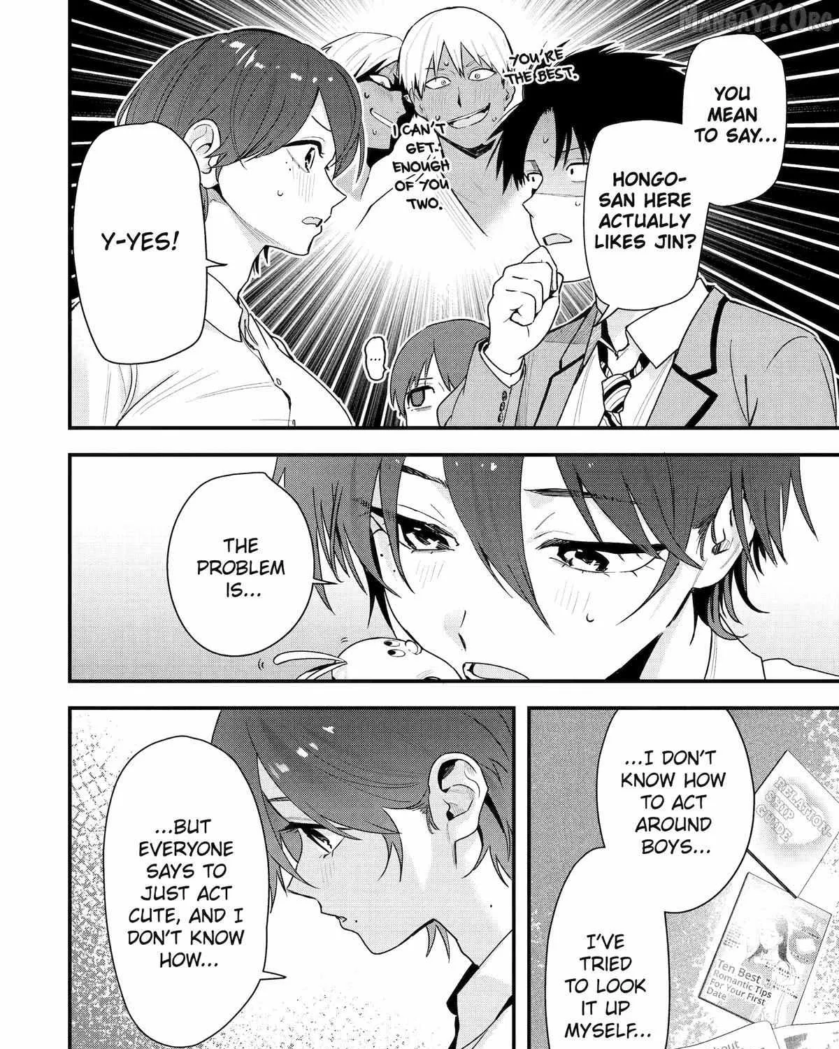 My Boyish Girlfriend is Too Cute - Chapter 45 - Page 7