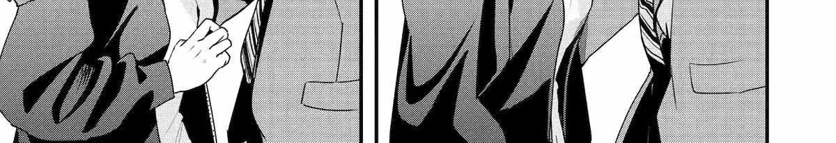 My Boyish Girlfriend is Too Cute - Chapter 45 - Page 18