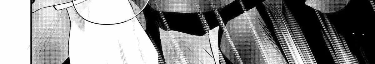 My Boyish Girlfriend is Too Cute - Chapter 45 - Page 20