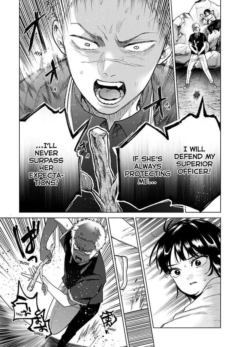 Momose Akira no Hatsukoi Hatan-chuu - Chapter 63 - Page 17