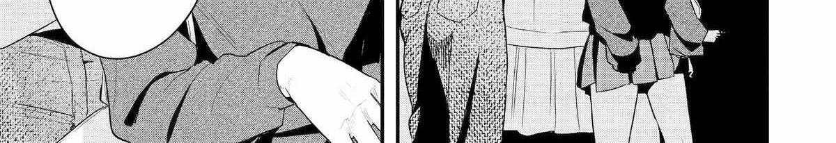 My Boyish Girlfriend is Too Cute - Chapter 46 - Page 6