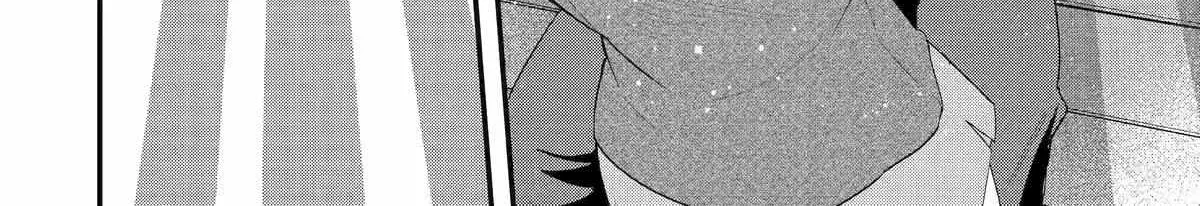 My Boyish Girlfriend is Too Cute - Chapter 46 - Page 24