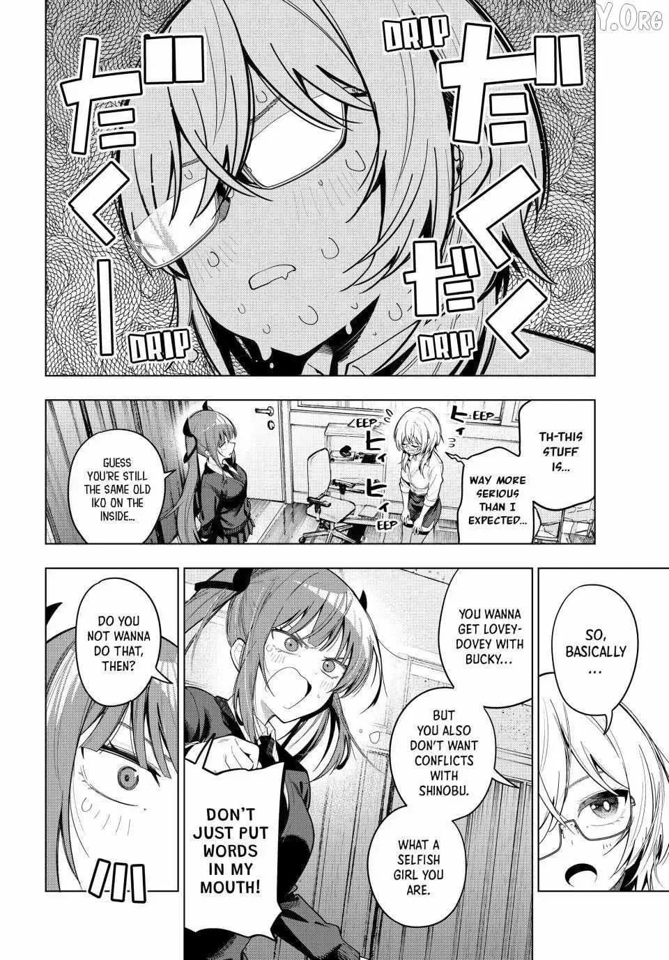 Tune In to the Midnight Heart - Chapter 105 - Page 6
