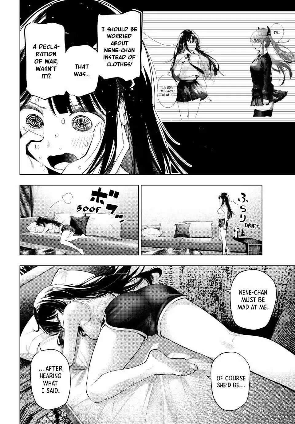 Tune In to the Midnight Heart - Chapter 106 - Page 2