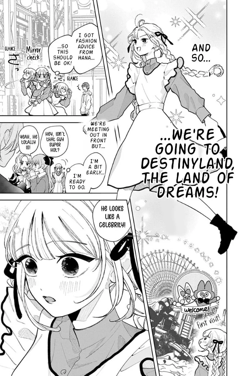 School Diary of Yamada - Chapter 18 END - Page 3