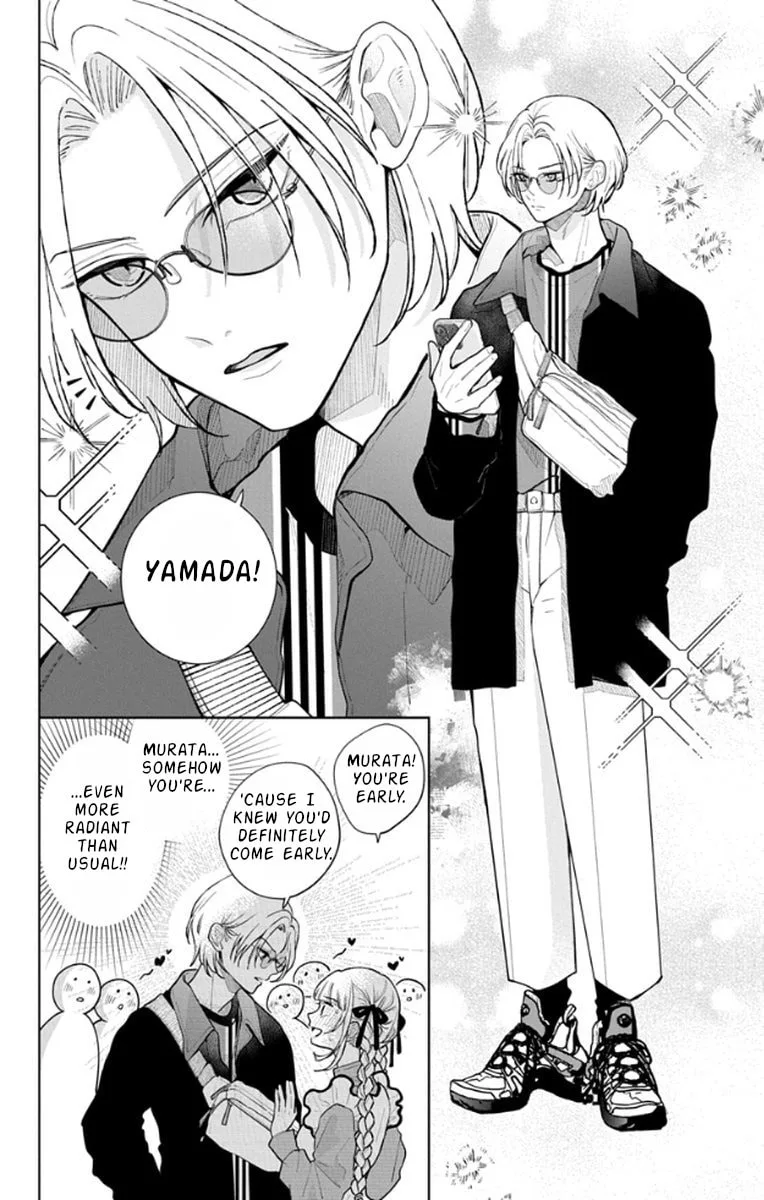 School Diary of Yamada - Chapter 18 END - Page 4