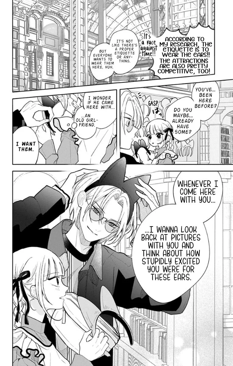 School Diary of Yamada - Chapter 18 END - Page 6