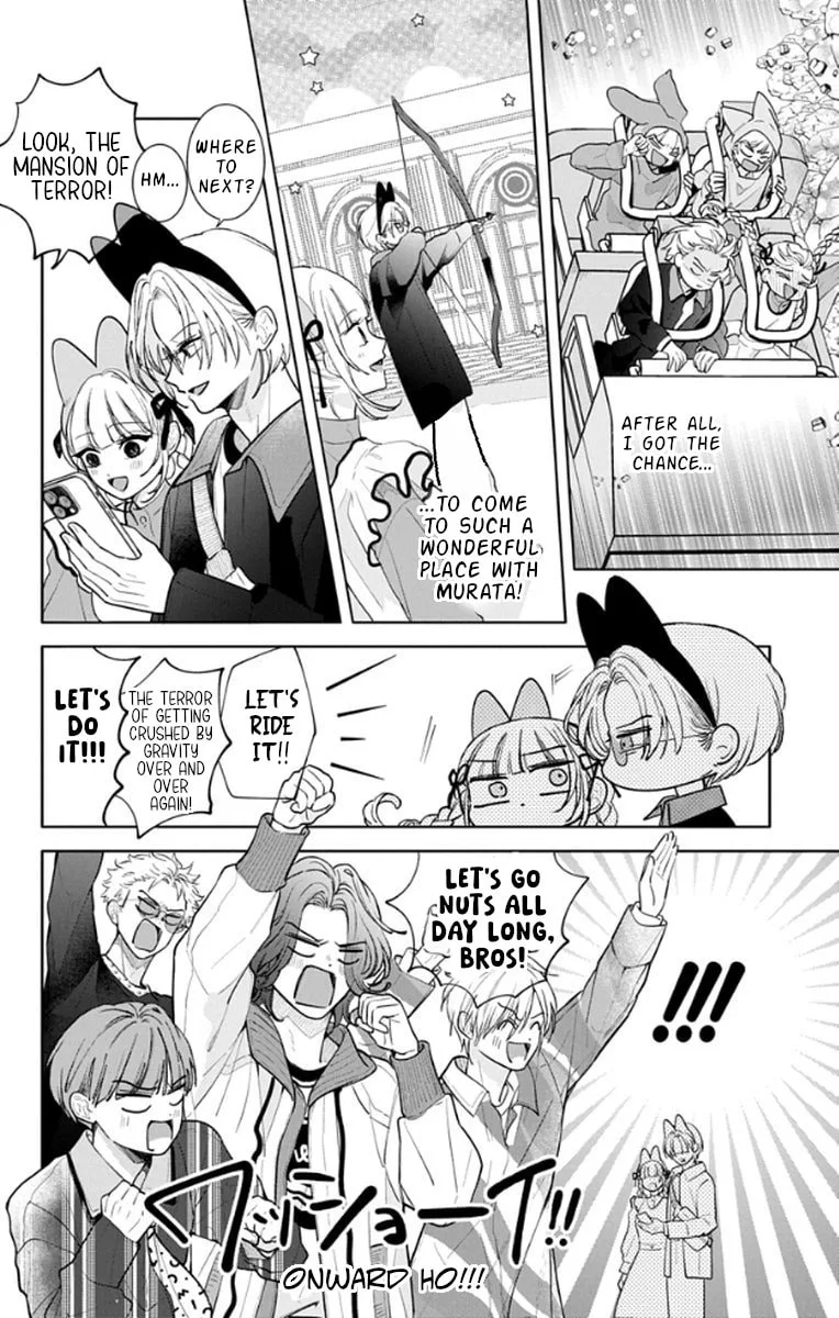 School Diary of Yamada - Chapter 18 END - Page 8