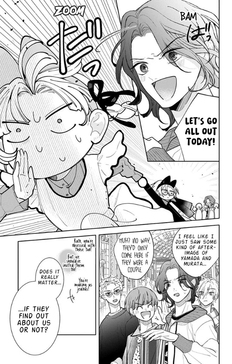 School Diary of Yamada - Chapter 18 END - Page 9