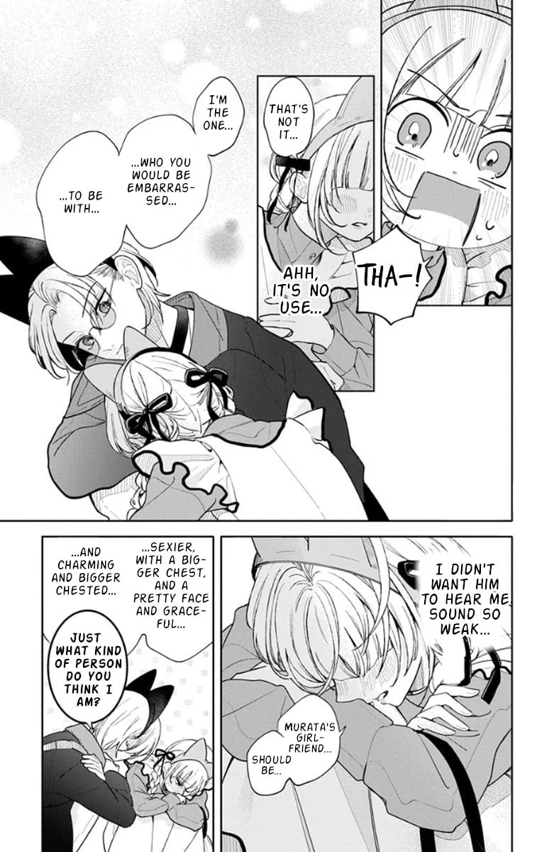 School Diary of Yamada - Chapter 18 END - Page 11