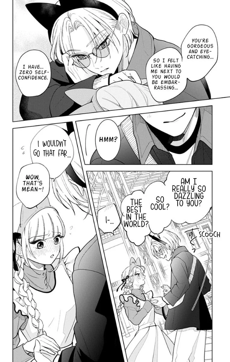 School Diary of Yamada - Chapter 18 END - Page 12