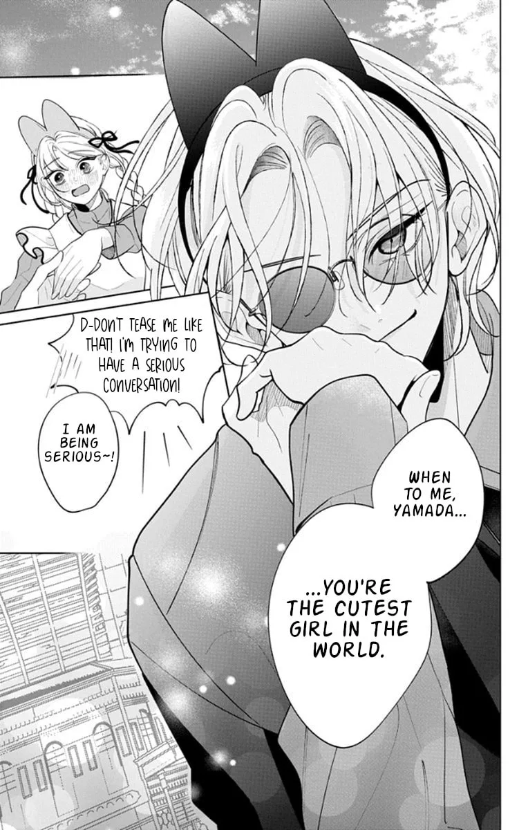 School Diary of Yamada - Chapter 18 END - Page 13