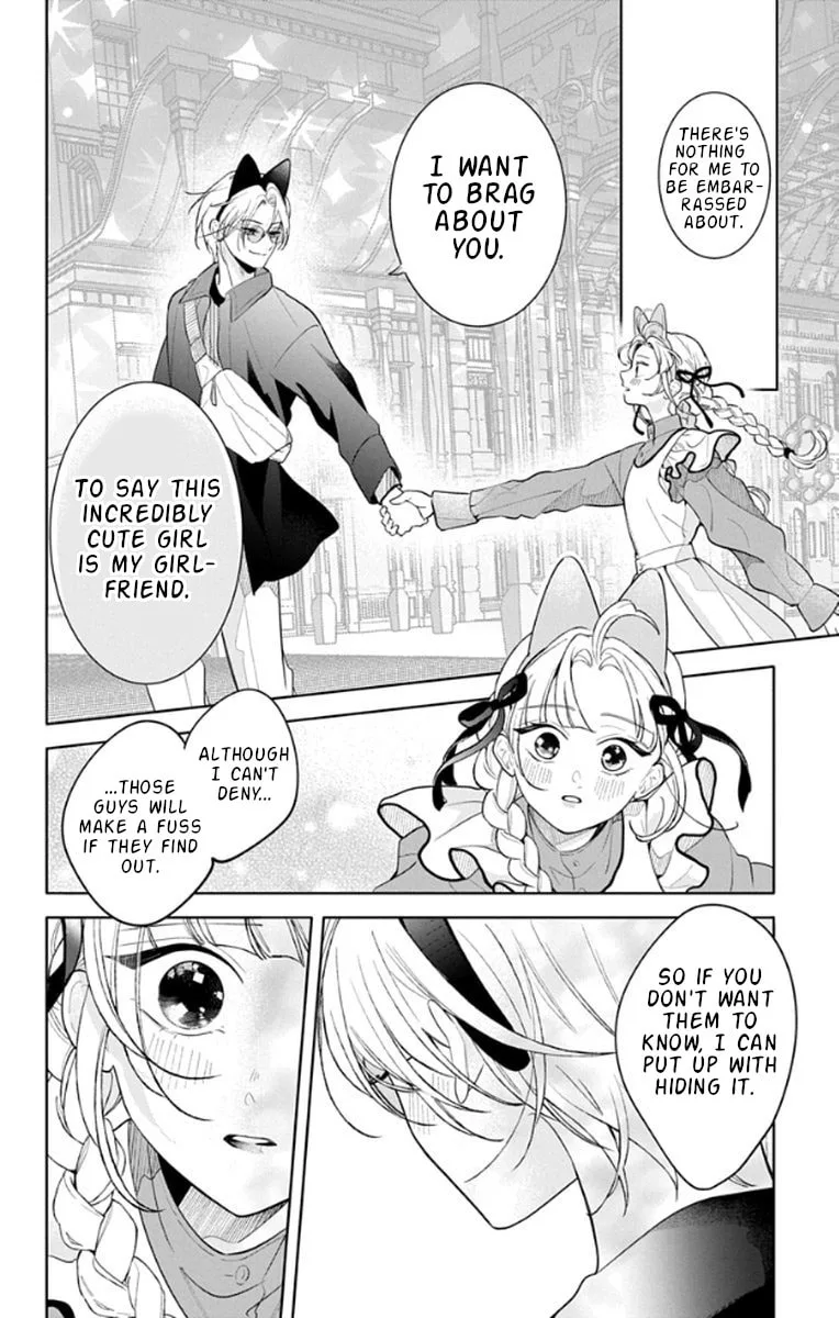 School Diary of Yamada - Chapter 18 END - Page 14
