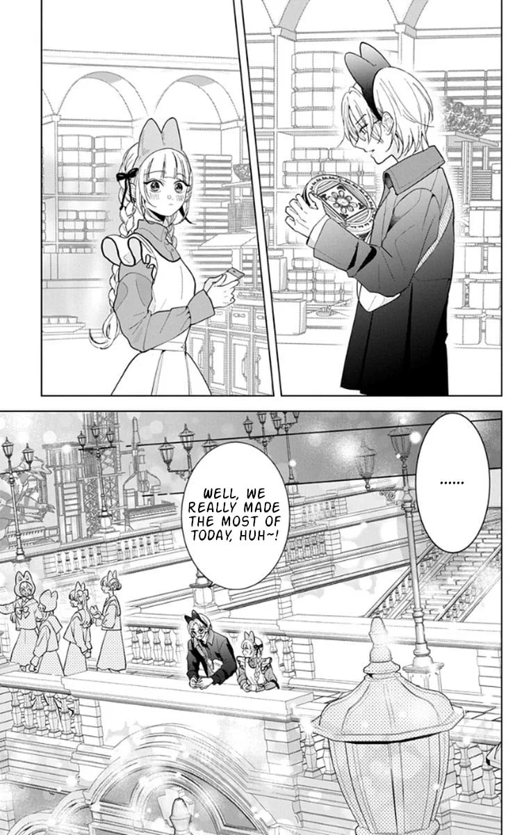 School Diary of Yamada - Chapter 18 END - Page 17