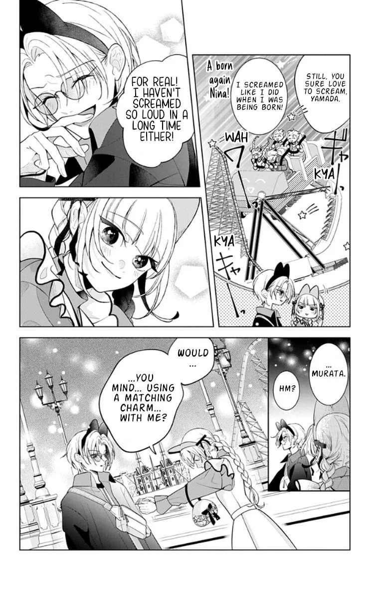 School Diary of Yamada - Chapter 18 END - Page 18