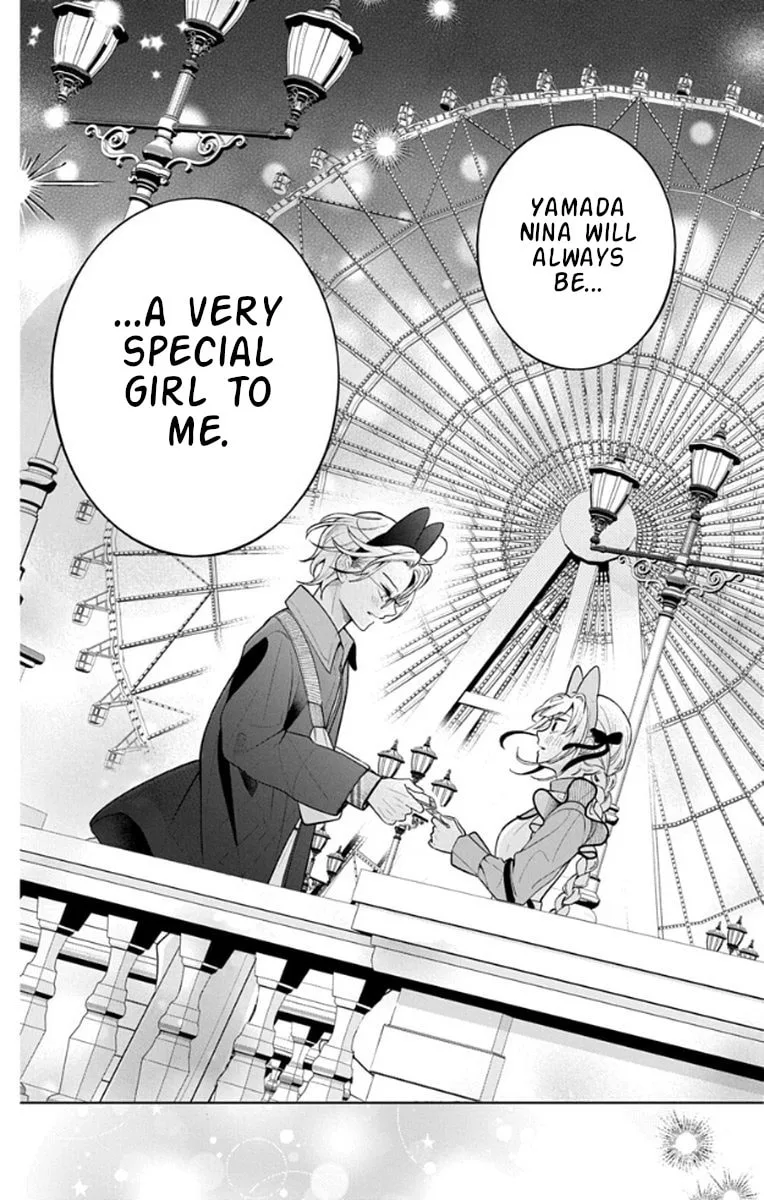 School Diary of Yamada - Chapter 18 END - Page 21
