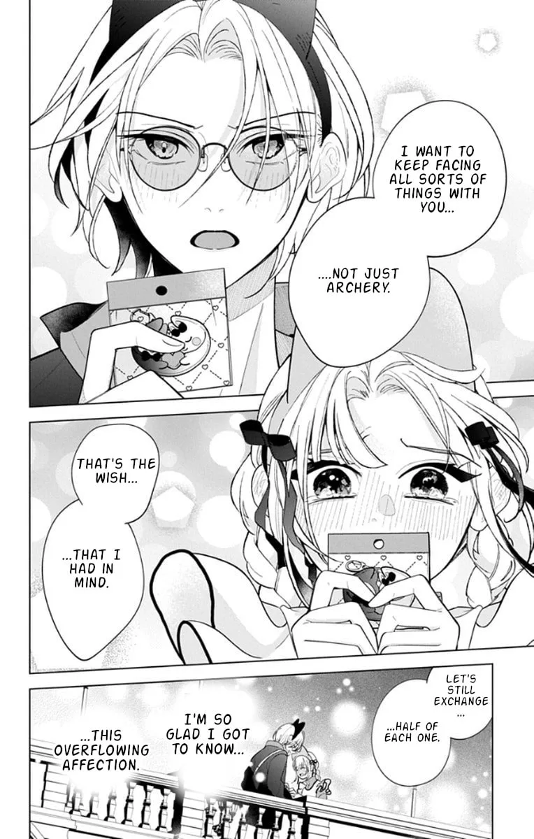 School Diary of Yamada - Chapter 18 END - Page 22