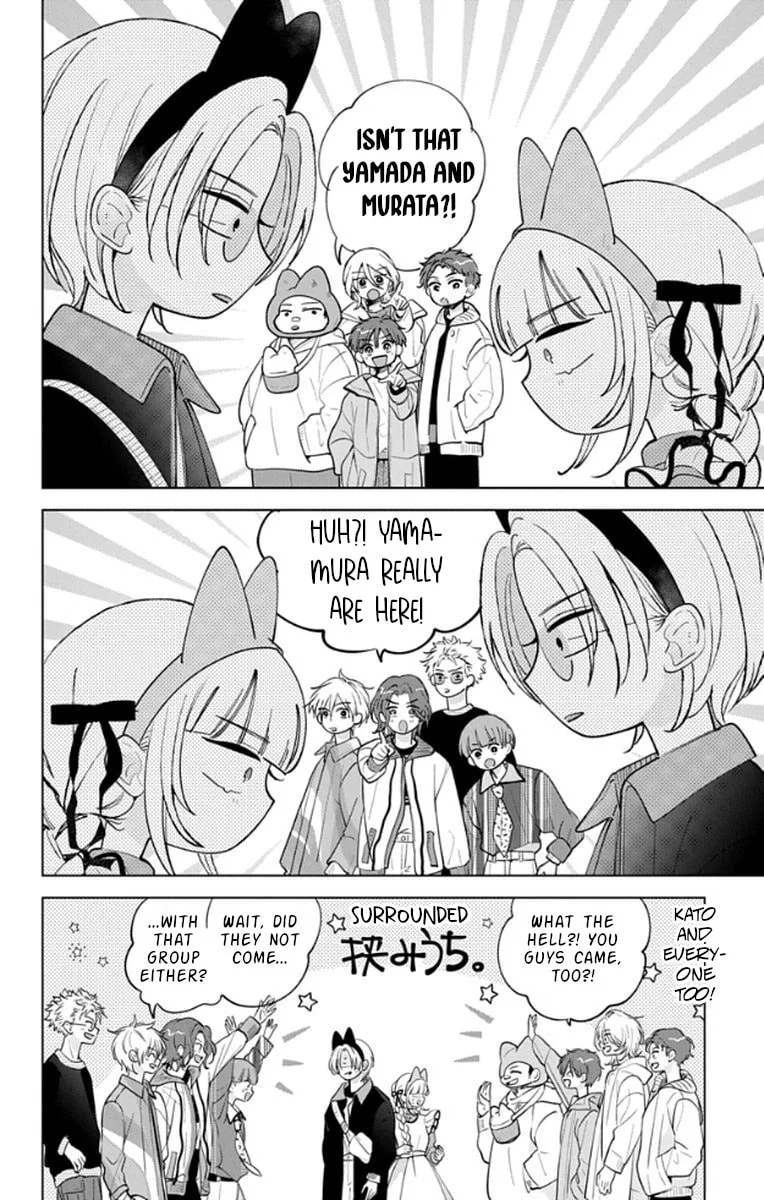 School Diary of Yamada - Chapter 18 END - Page 24