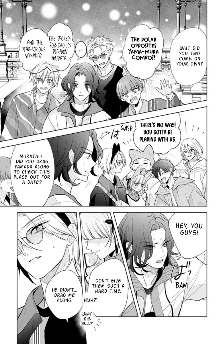 School Diary of Yamada - Chapter 18 END - Page 25
